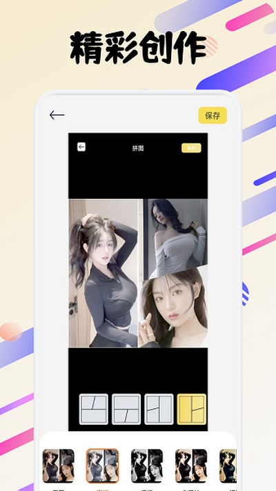 fun widgets��Ѱ�v1.4