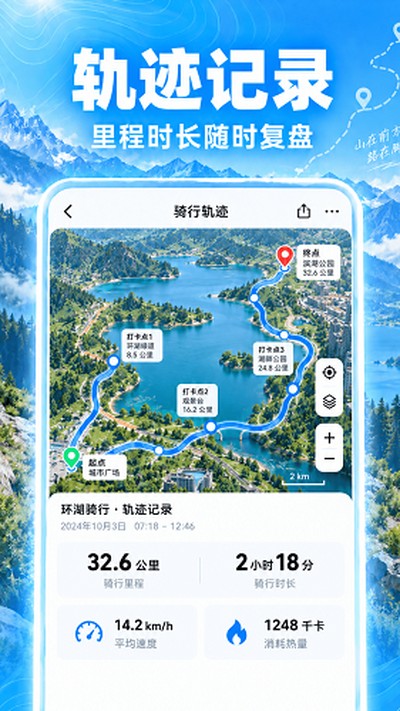 �߳��ֻ������ٷ���v1.0.0