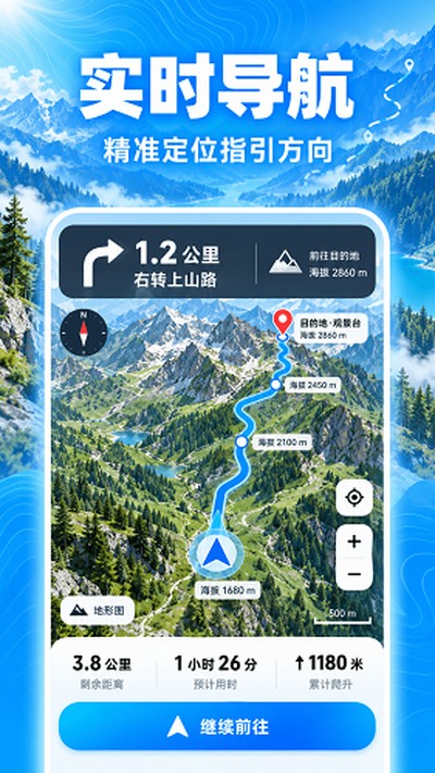 �߳��ֻ������ٷ���v1.0.0