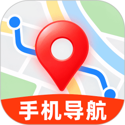 高畅手机导航官方版v1.0.0
