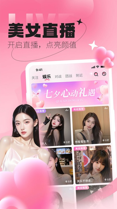 ��Ը�ٷ���v1.0.3