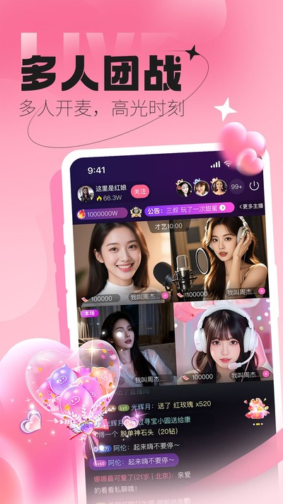 ��Ը�ٷ���v1.0.3