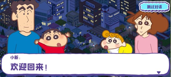����С�´��ղ��д󿪷�������v1.18.11
