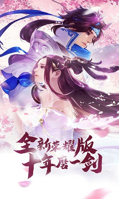 ���֮��2�ֻ���v1.0.2