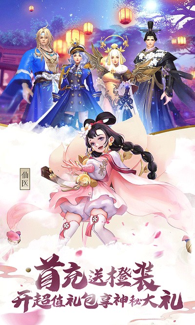 ���֮��2�ֻ���v1.0.2