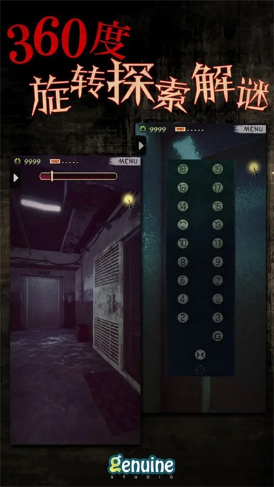 ���д�˵�������¼��v1.1.0