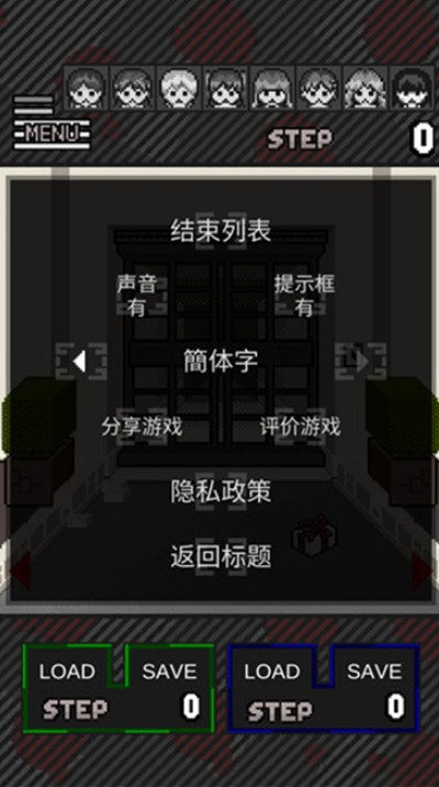 �����������Ů��������v1.0.3