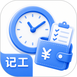 Сʱ��+���˹ٷ���v3.1.318.318
