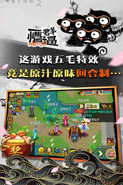 ħ���ͨ�ð��ֻ���v4.07.75
