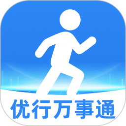��������ͨ�ٷ���v2.0.1