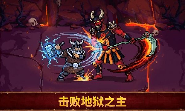 Ѫ��������2��Ϸ�ٷ���v1.0.0