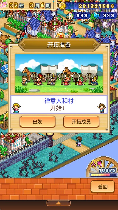 ð�մ�����2���޲˵���v1.4.4
