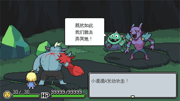 ÷�������(MegsMonster)���°�v0.9.16