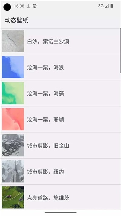 ��̬��ֽѡ�����ٷ�������v2.09