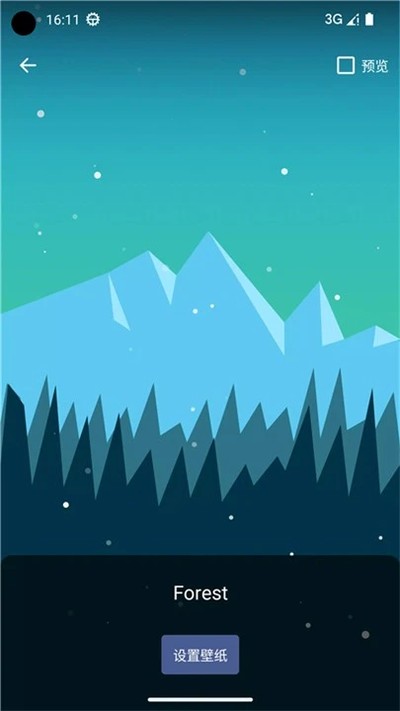 ��̬��ֽѡ�����ٷ�������v2.09
