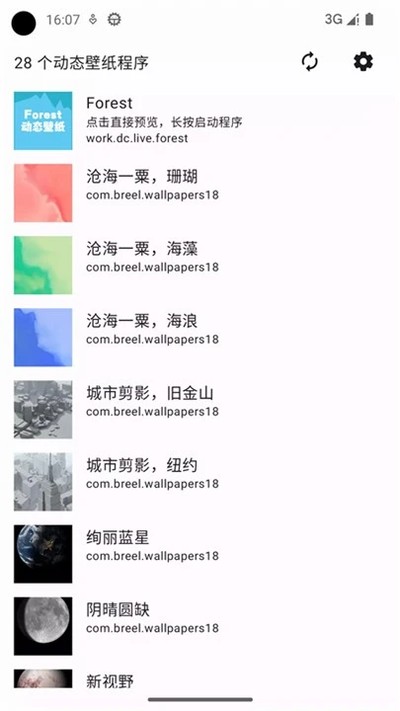 ��̬��ֽѡ�����ٷ�������v2.09