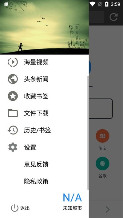 ��˹��������°�׿������v16.0.0