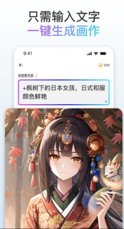 �ξ������滭�ٷ����ذ�׿�����ֻ���v1.1.19