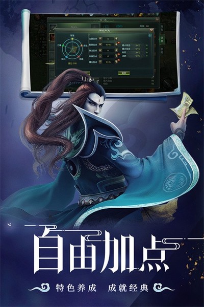 �ǳ��������׿��v1.0.0