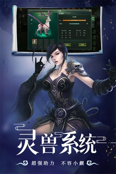 �ǳ��������׿��v1.0.0
