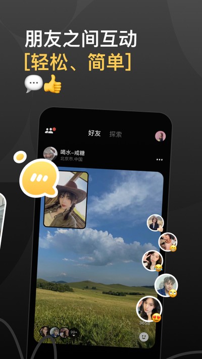 ���������Ѱ�����v2.2.1