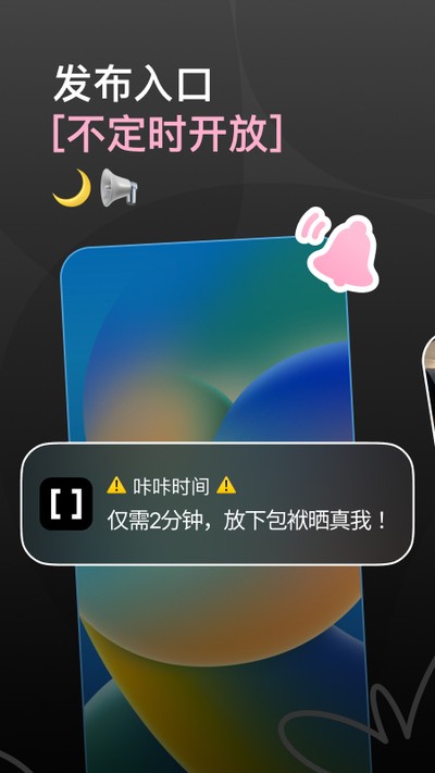 ���������Ѱ�����v2.2.1