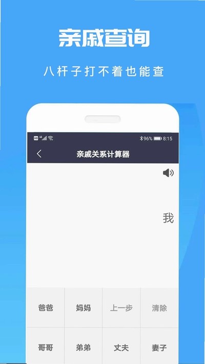 �����������ȫ������׿������v20260920