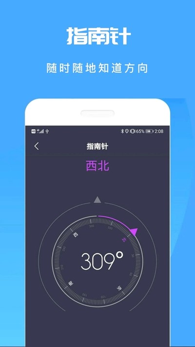 �����������ȫ������׿������v20260920