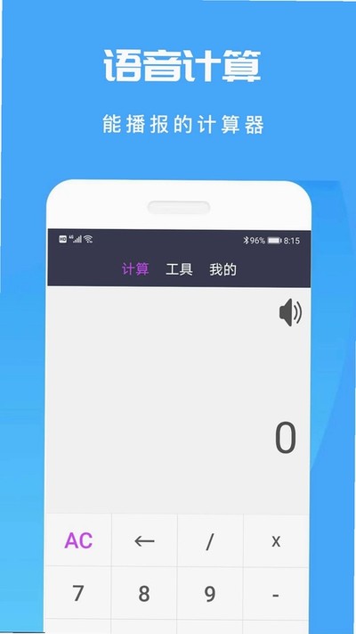 �����������ȫ������׿������v20260920