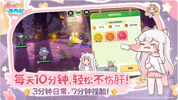 �������������������v1.0.4