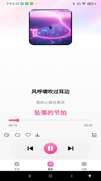 ����������ϸ�ٷ�������v1.0.0