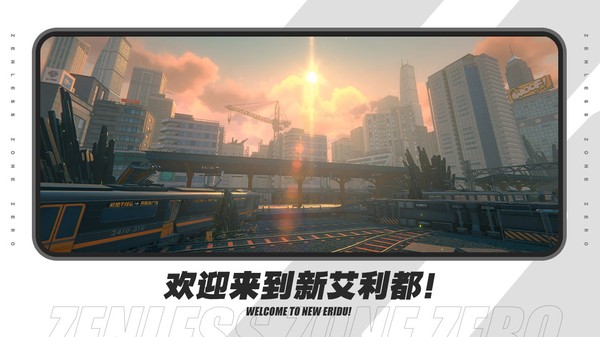 ������ٷ�������v2.4.0