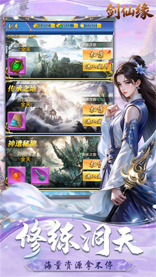 ����Ե������ǧ���v1.0.0 ������