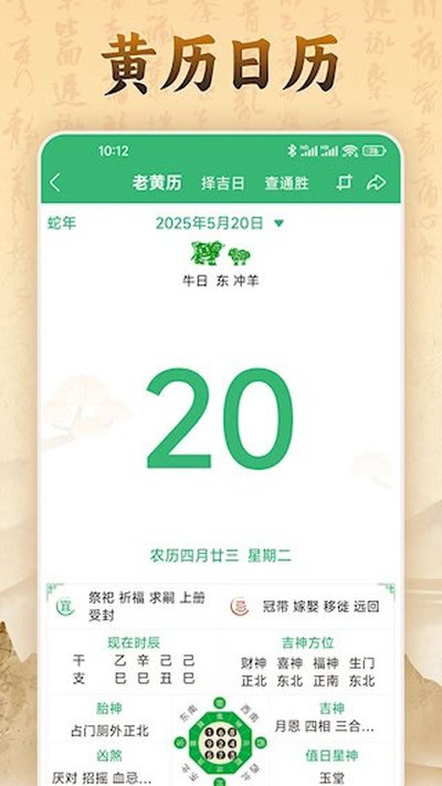 �����Ļ���׿��v4.8.9