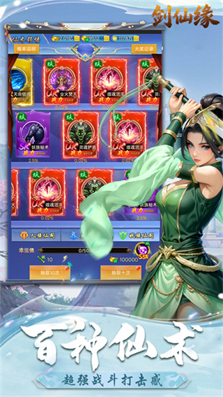 ����Ե������ǧ���v1.0.0 ������