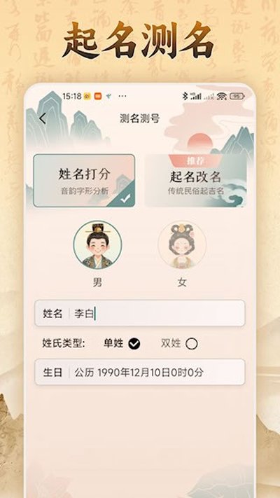 �����Ļ���׿��v4.8.9