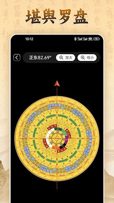 �����Ļ���׿��v4.8.9