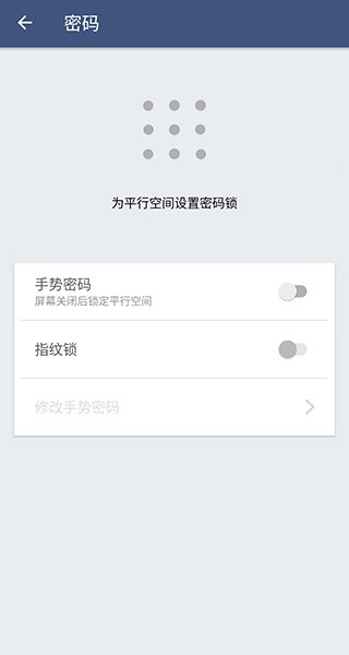 ƽ�пռ�ȸ�play�̵갲׿��v4.0.9500