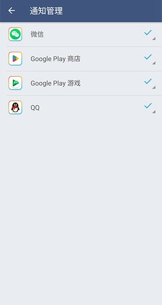 ƽ�пռ�ȸ�play�̵갲׿��v4.0.9500