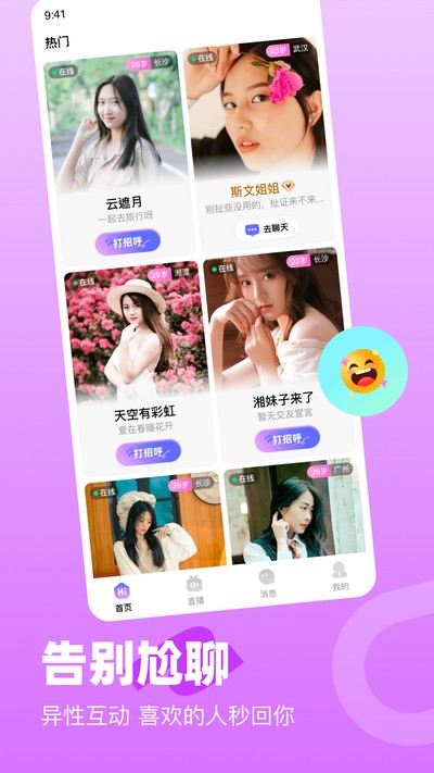 �μ��ٷ���v1.4.7