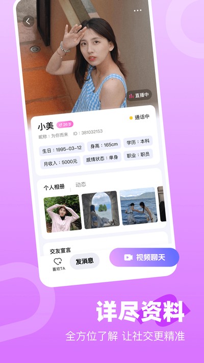 �μ��ٷ���v1.4.7