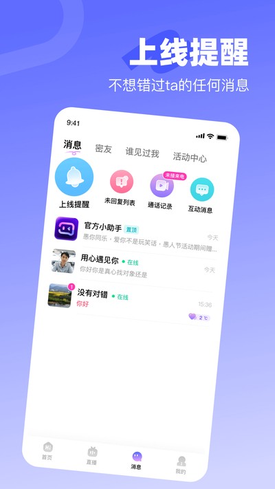 �μ��ٷ���v1.4.7