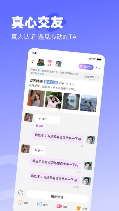 �μ��ٷ���v1.4.7