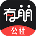 有朋公社安卓版v4.46.1