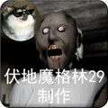 �ֲ������̸��ֲ˵�����氲׿��v1.8_����v2.5