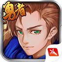 ǧ��绪ʥ�����˹ٷ���������v4.0.6