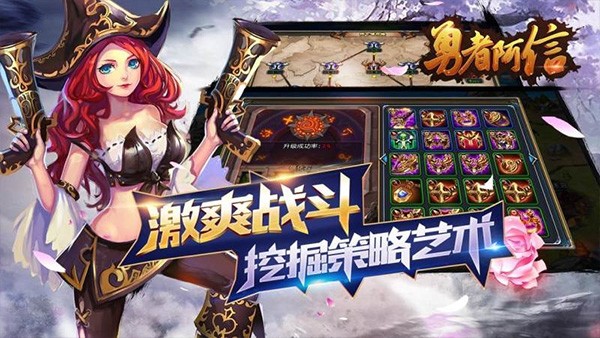 ǧ��绪ʥ�����˹ٷ���������v4.0.6