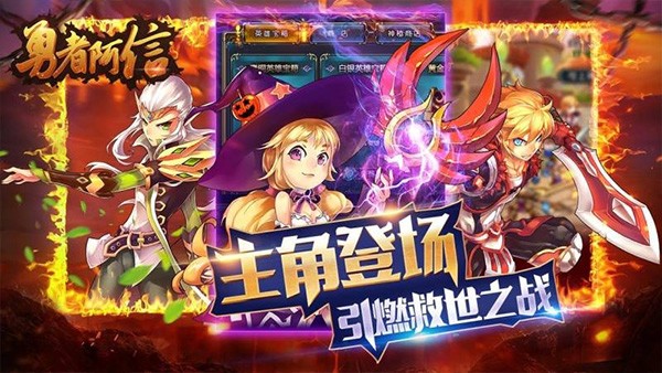 ǧ��绪ʥ�����˹ٷ���������v4.0.6