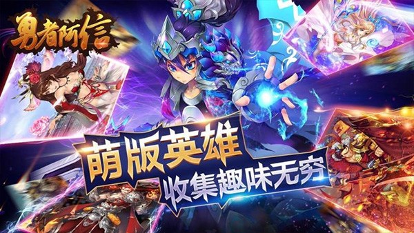 ǧ��绪ʥ�����˹ٷ���������v4.0.6