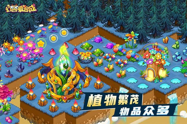 ���ް��ϳɹ��������ذ�װv2.7.4